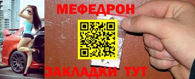 бошки Комсомольск-на-Амуре
