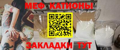 кокаин Конаково