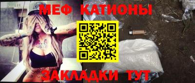 кокаин Конаково