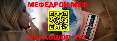 кокаин Конаково