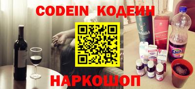 твердый Коммунар