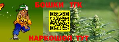 твердый Коммунар