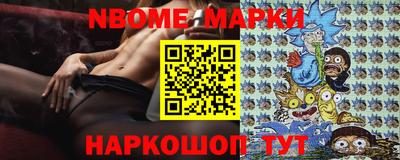 твердый Коммунар