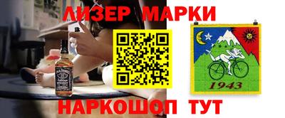 твердый Коммунар