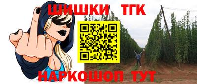 твердый Коммунар