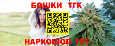 кокаин Конаково