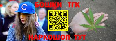 твердый Коммунар