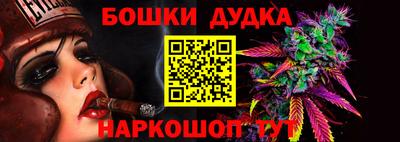 кокаин Конаково