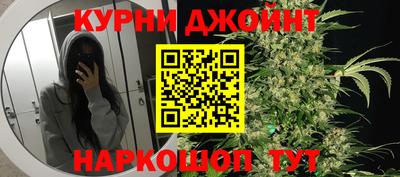 кокаин Конаково