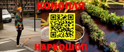 твердый Коммунар