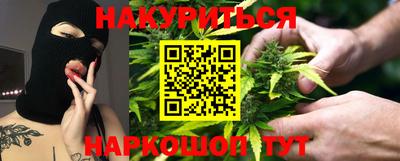 твердый Коммунар