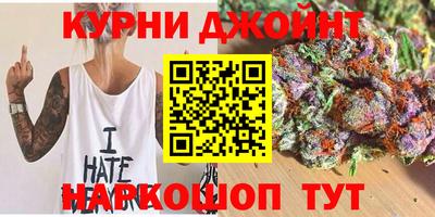 кокаин Конаково