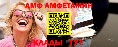 твердый Коммунар
