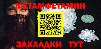твердый Коммунар