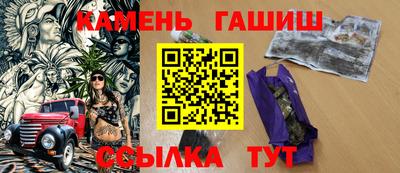 кокаин Конаково