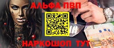 твердый Коммунар