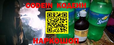 твердый Коммунар